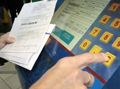 ������ ����� ��� �������